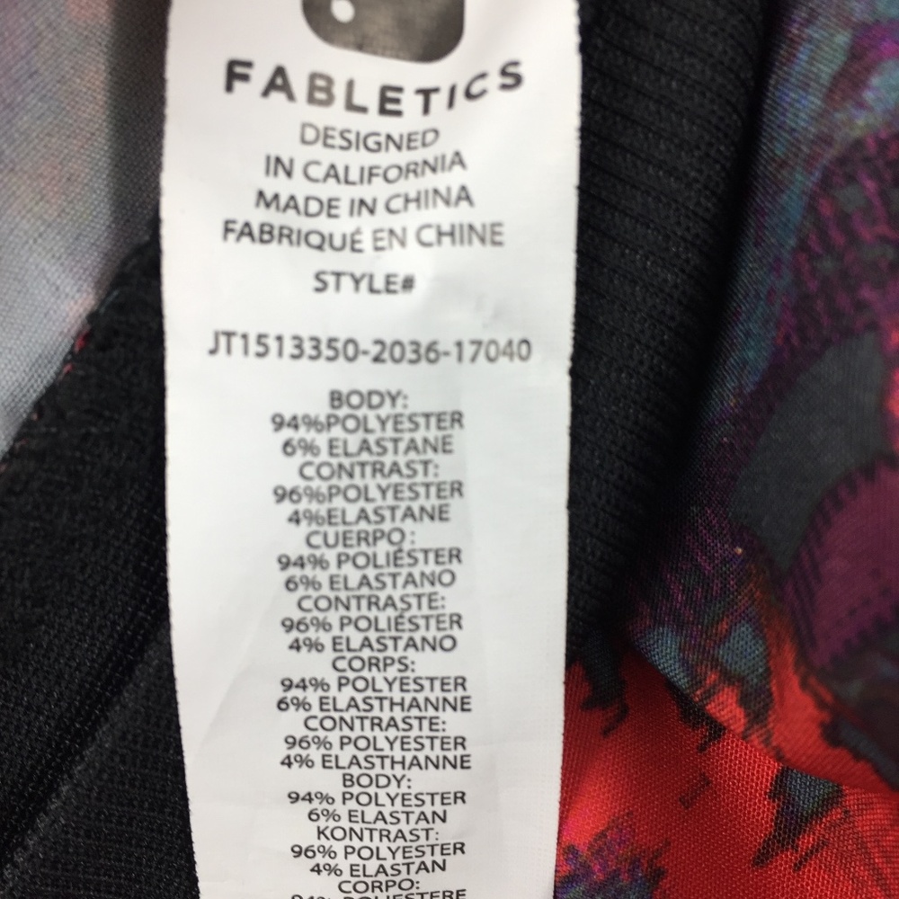 Fabletics Ithaca Full Zip Performance Jacket - image 7